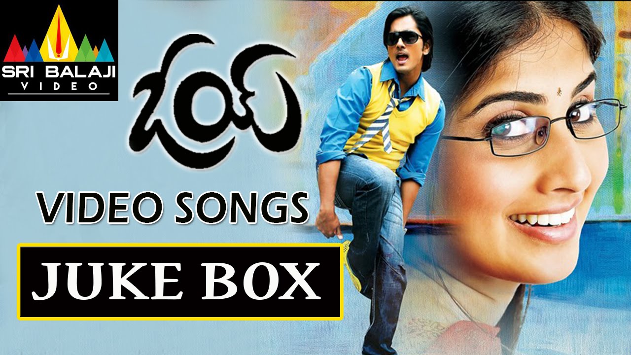 mp4 telugu video songs free download latest